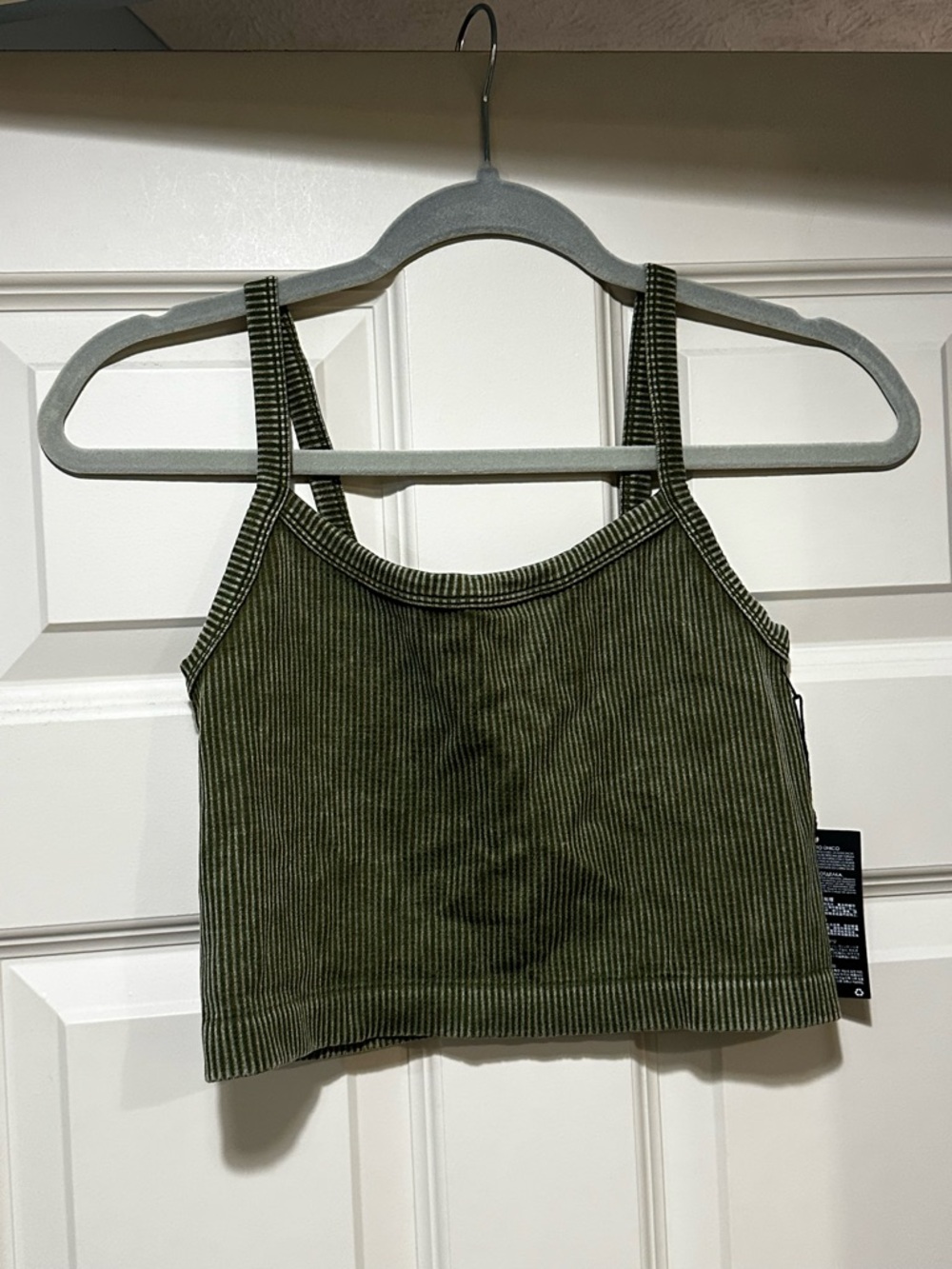 Ribbed Cropped Cami S/M NWT